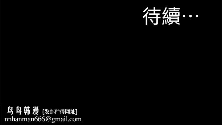 小裤裤笔记第28话-只要能再跟阿姨上床