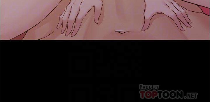 小裤裤笔记第32话-恩美阿姨是只属于我的