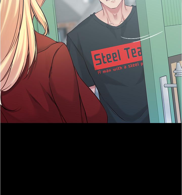 小裤裤笔记第37话-开始跟张惠桦同居