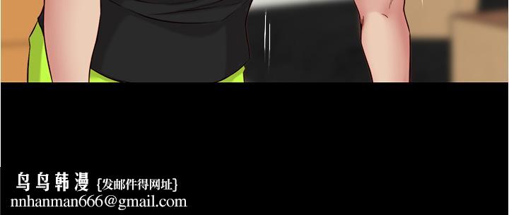 小裤裤笔记第38话-看我怎么调教你