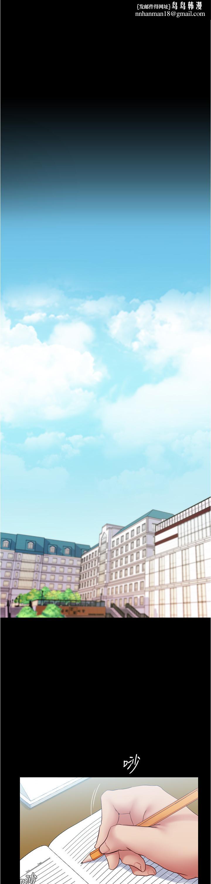 小裤裤笔记第39话-在图书馆来场刺激性爱