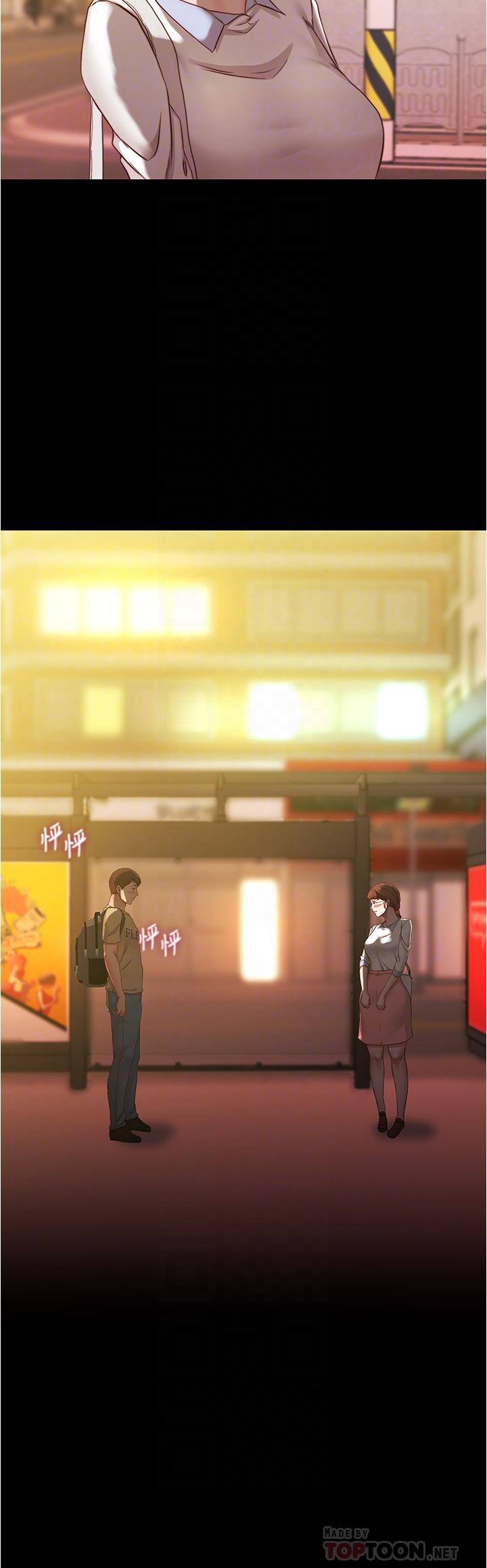 小裤裤笔记第41话-看到内裤就忍不住了