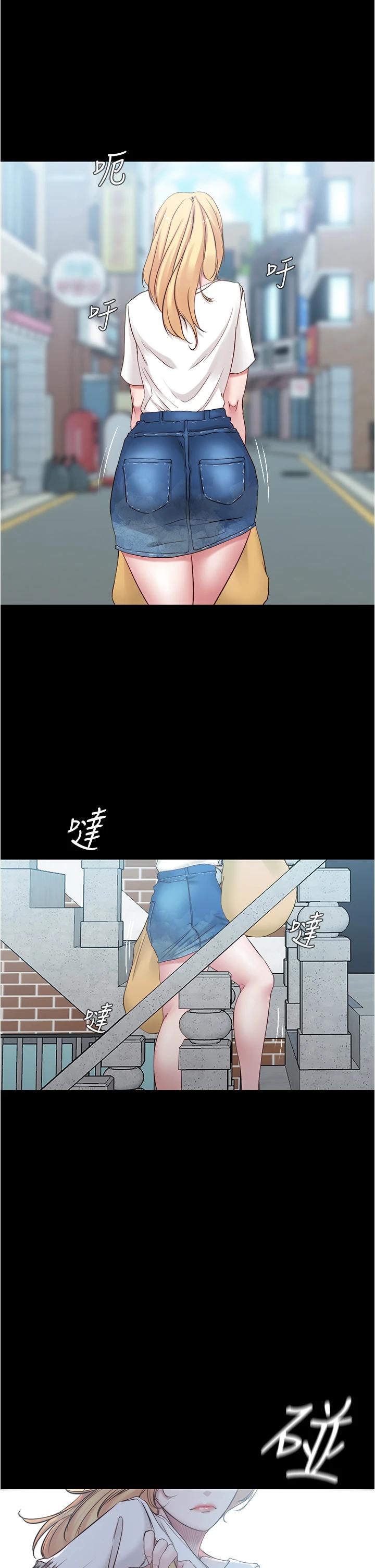 小裤裤笔记第43话-好想看张穗桦的裸体...!