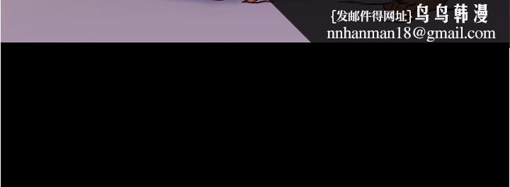 小裤裤笔记第46话-害羞却无法拒绝要求的赵小姐