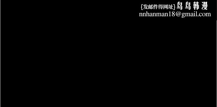 小裤裤笔记第53话-重拾“性”趣