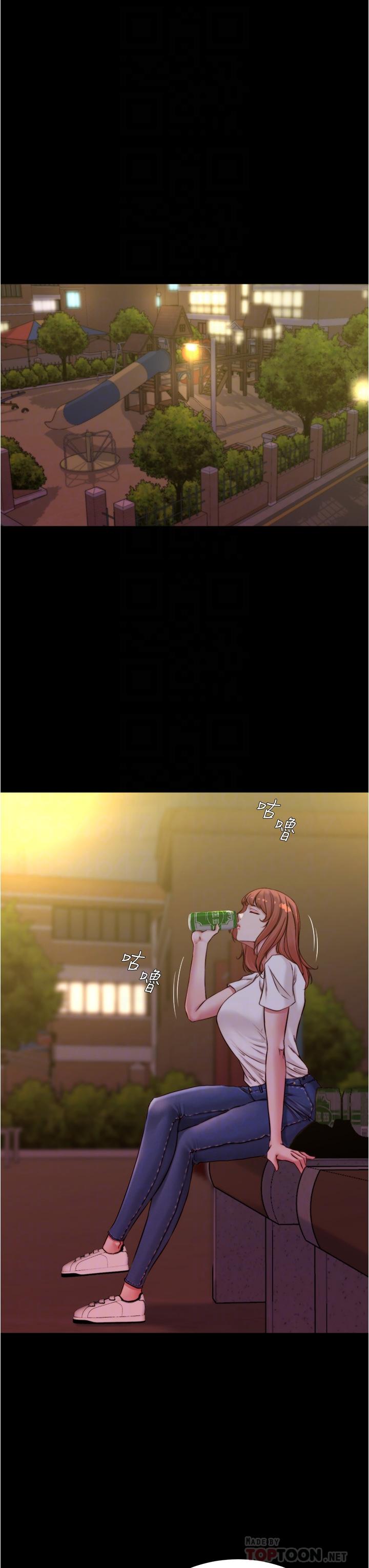小裤裤笔记第54话-阿姨,快穿上衣服