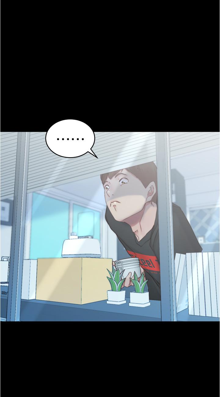 小裤裤笔记第54话-阿姨,快穿上衣服