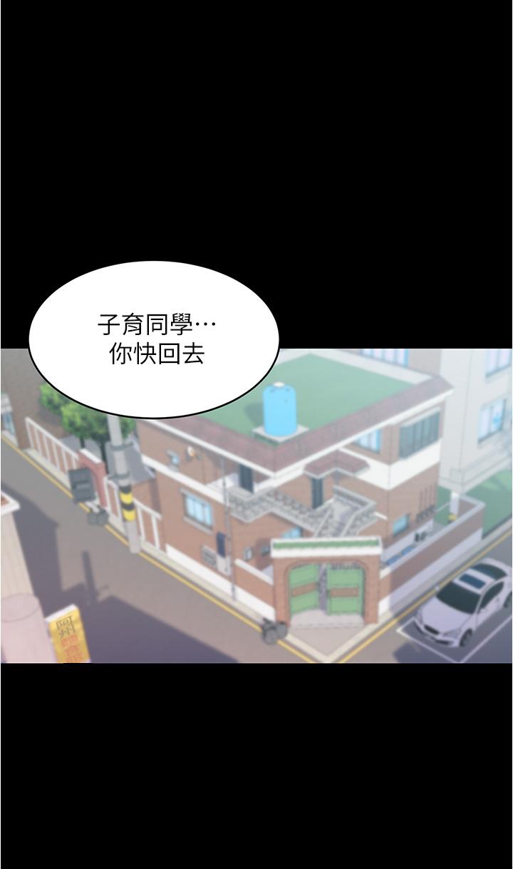 小裤裤笔记第56话-测试内裤笔记的极限