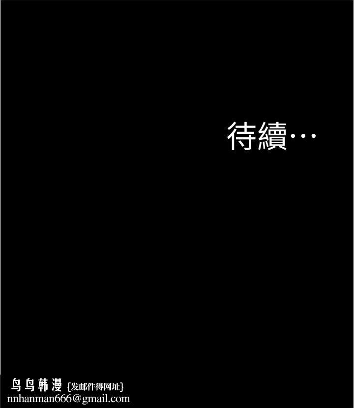 小裤裤笔记第56话-测试内裤笔记的极限