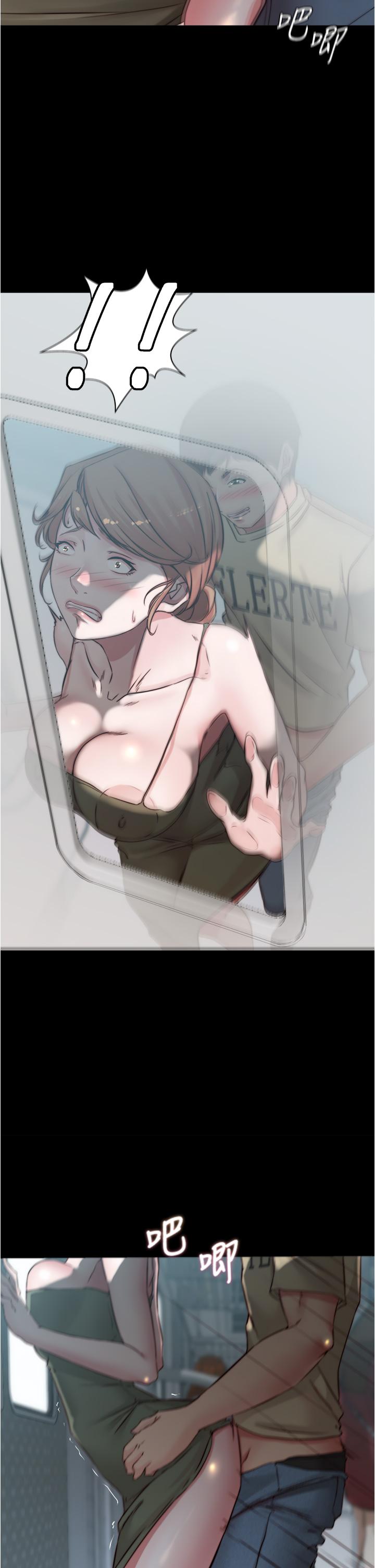 小裤裤笔记第59话-捷运车厢里公然打炮