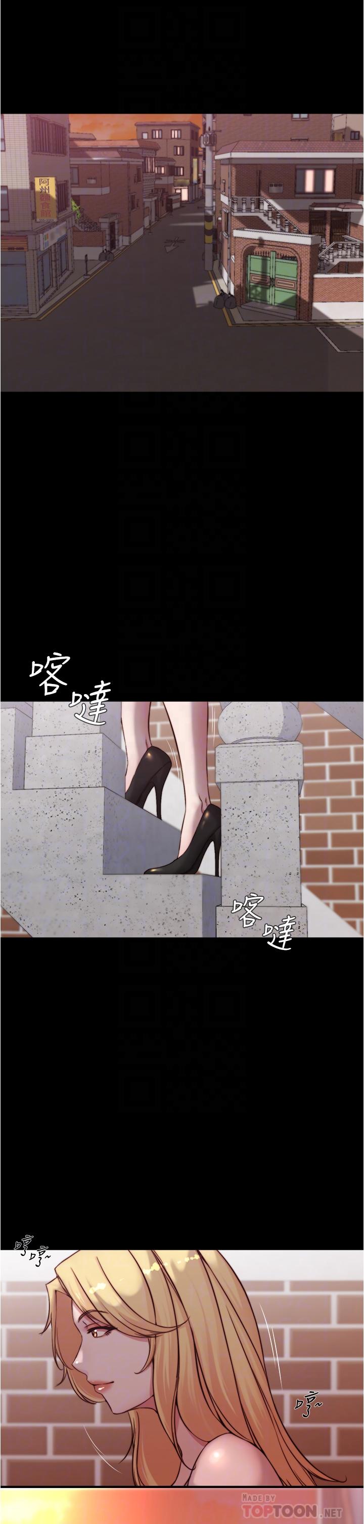 小裤裤笔记第61话-这绝对能打炮