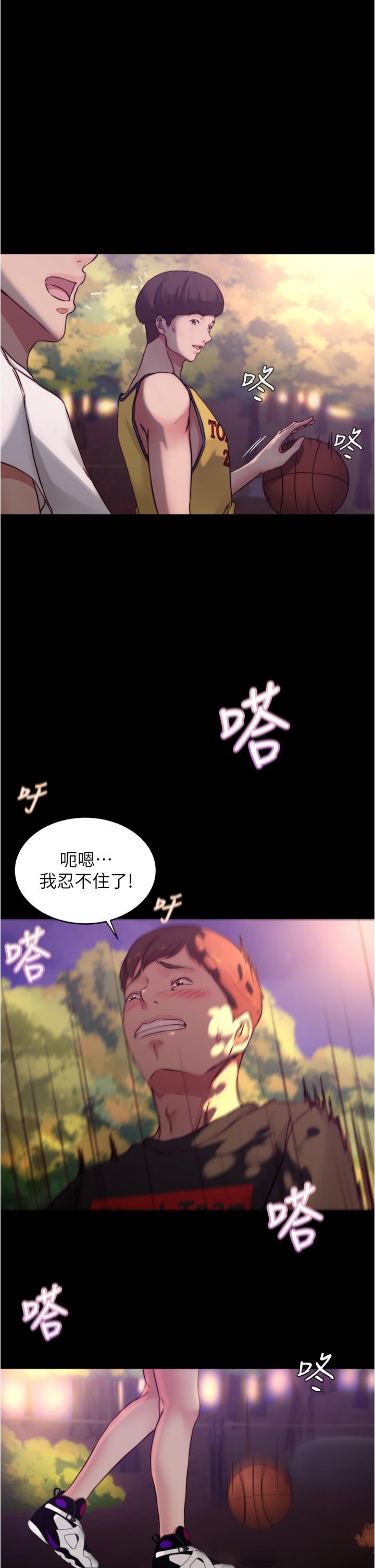 小裤裤笔记第64话-穿着婚纱露出内裤