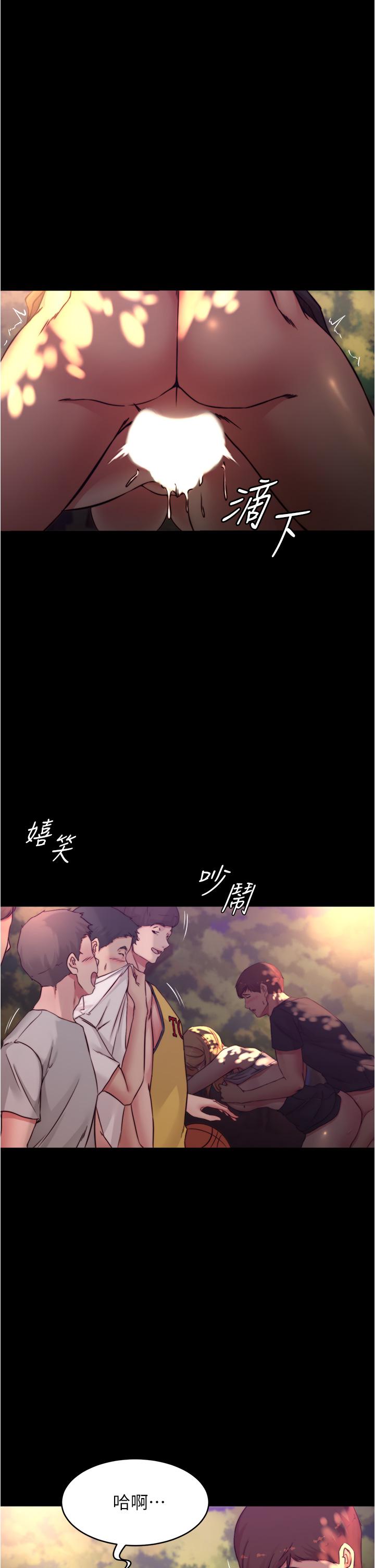 小裤裤笔记第64话-穿着婚纱露出内裤