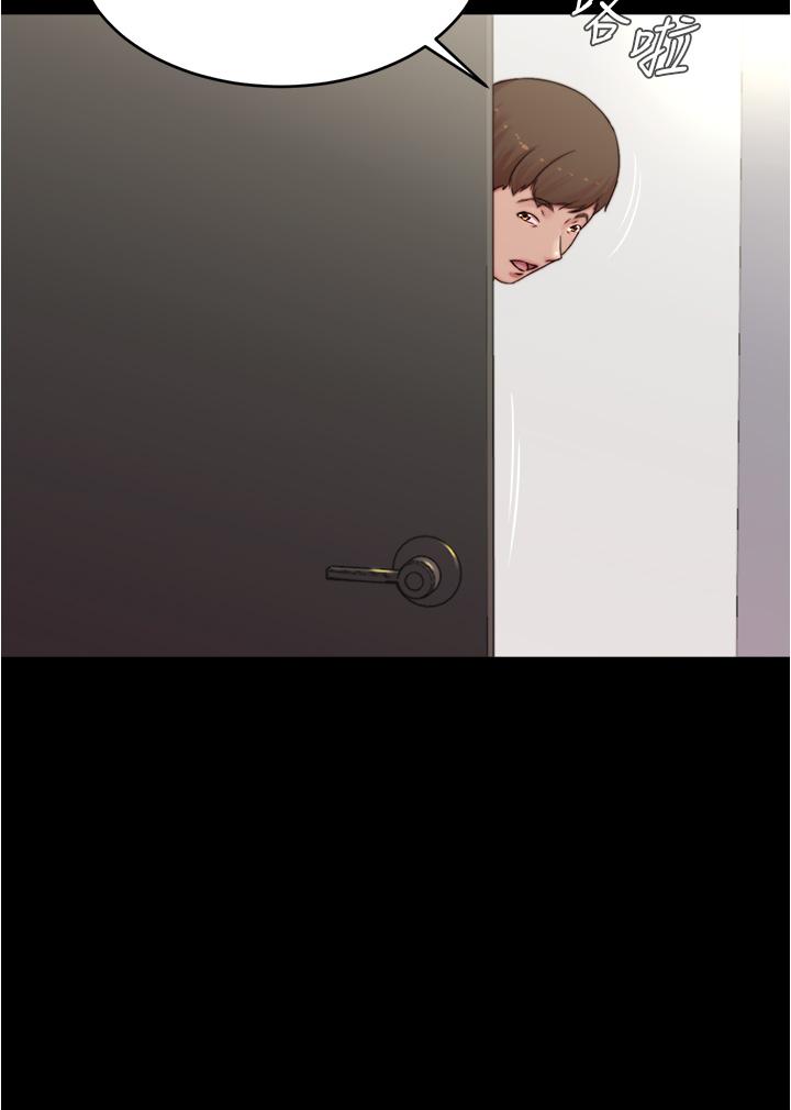 小裤裤笔记第64话-穿着婚纱露出内裤