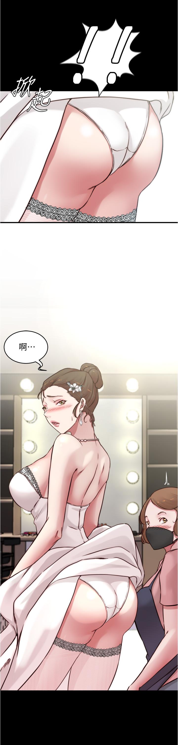 小裤裤笔记第64话-穿着婚纱露出内裤
