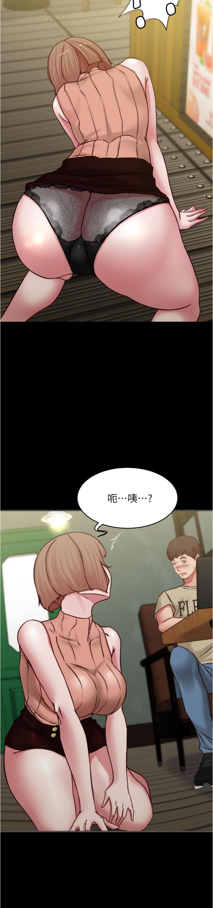 小裤裤笔记第73话-在人来人往的咖啡厅