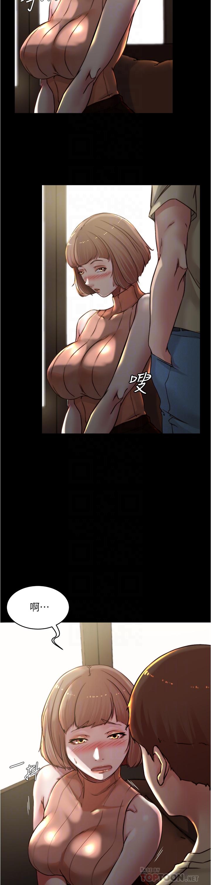 小裤裤笔记第73话-在人来人往的咖啡厅