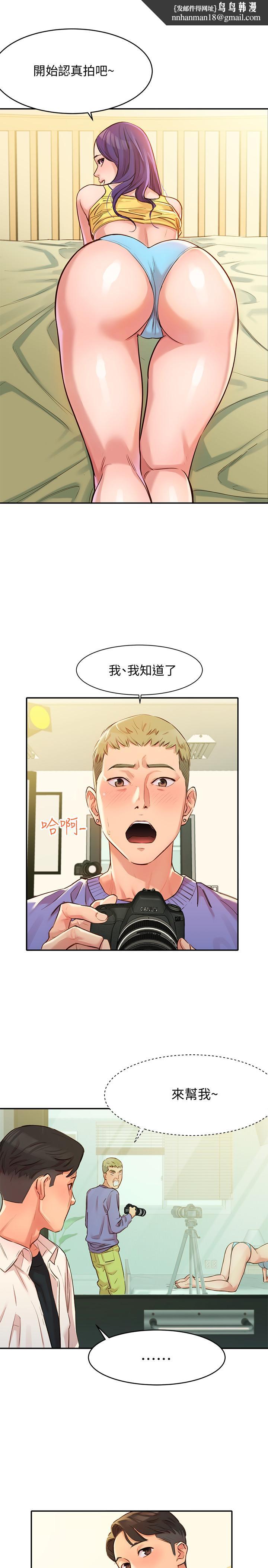 女神写真第1话-跟模特,真的只有拍照?
