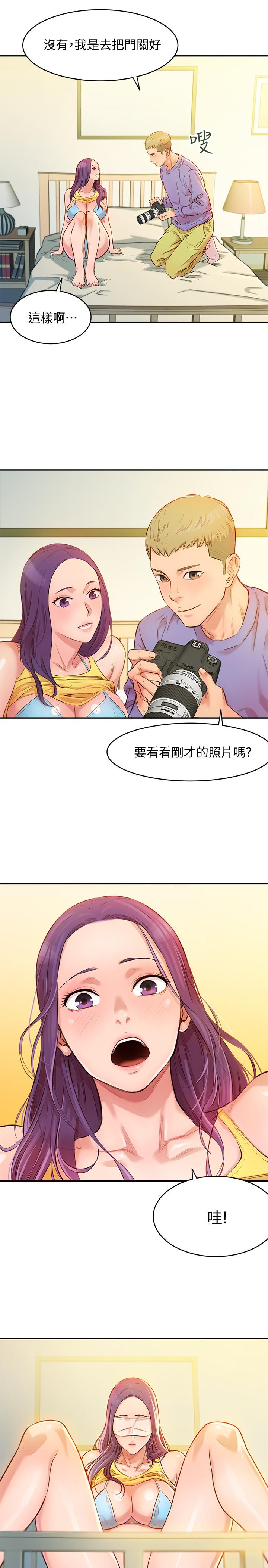 女神写真第1话-跟模特,真的只有拍照?