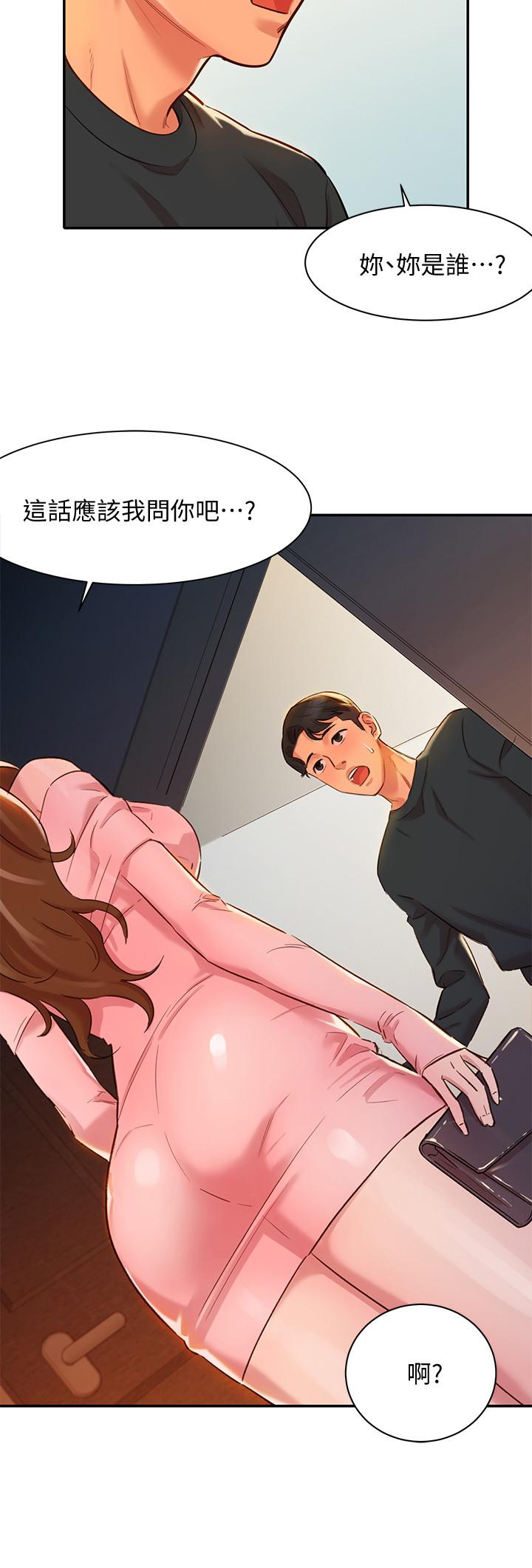 女神写真第1话-跟模特,真的只有拍照?