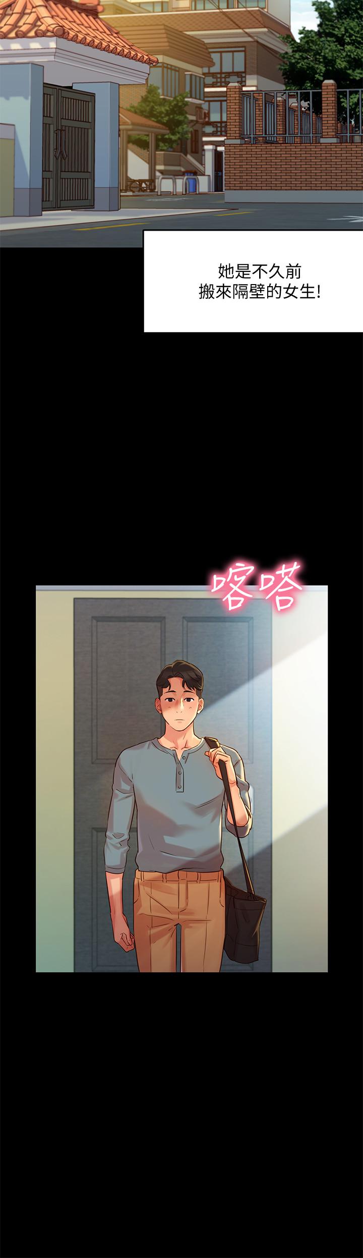 女神写真第2话-专业模特与众不同的姿势