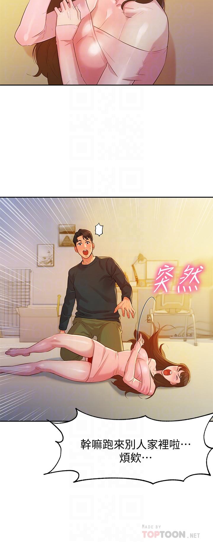 女神写真第2话-专业模特与众不同的姿势