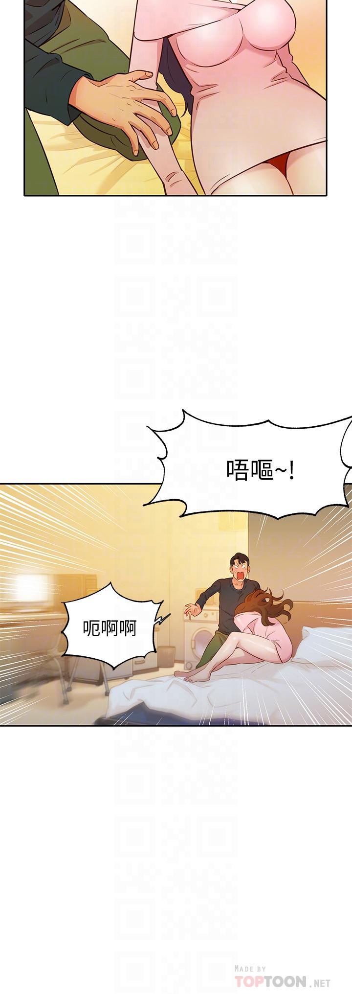 女神写真第2话-专业模特与众不同的姿势