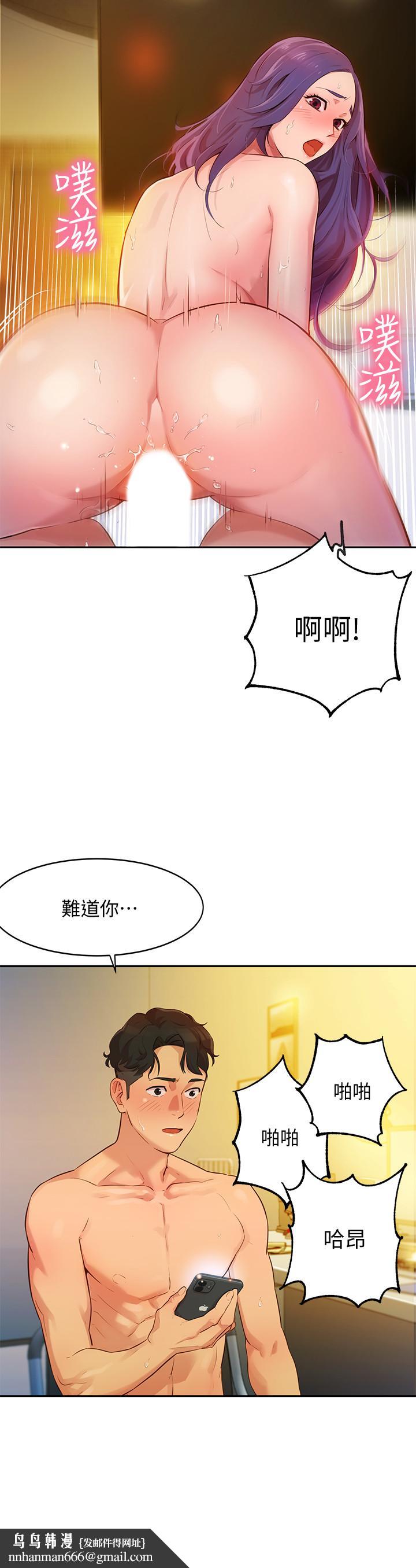 女神写真第2话-专业模特与众不同的姿势