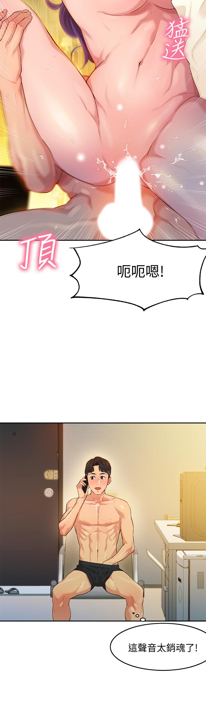 女神写真第2话-专业模特与众不同的姿势