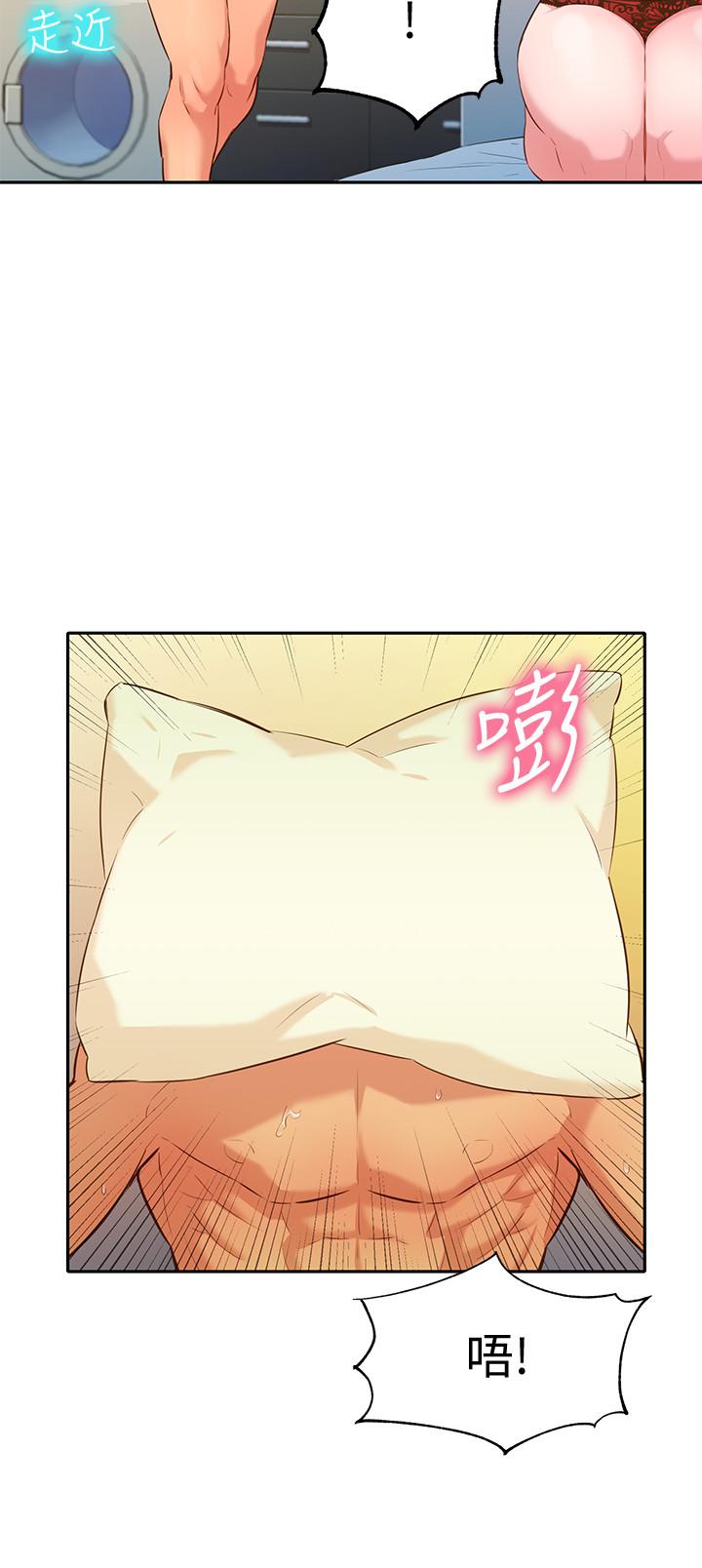 女神写真第2话-专业模特与众不同的姿势