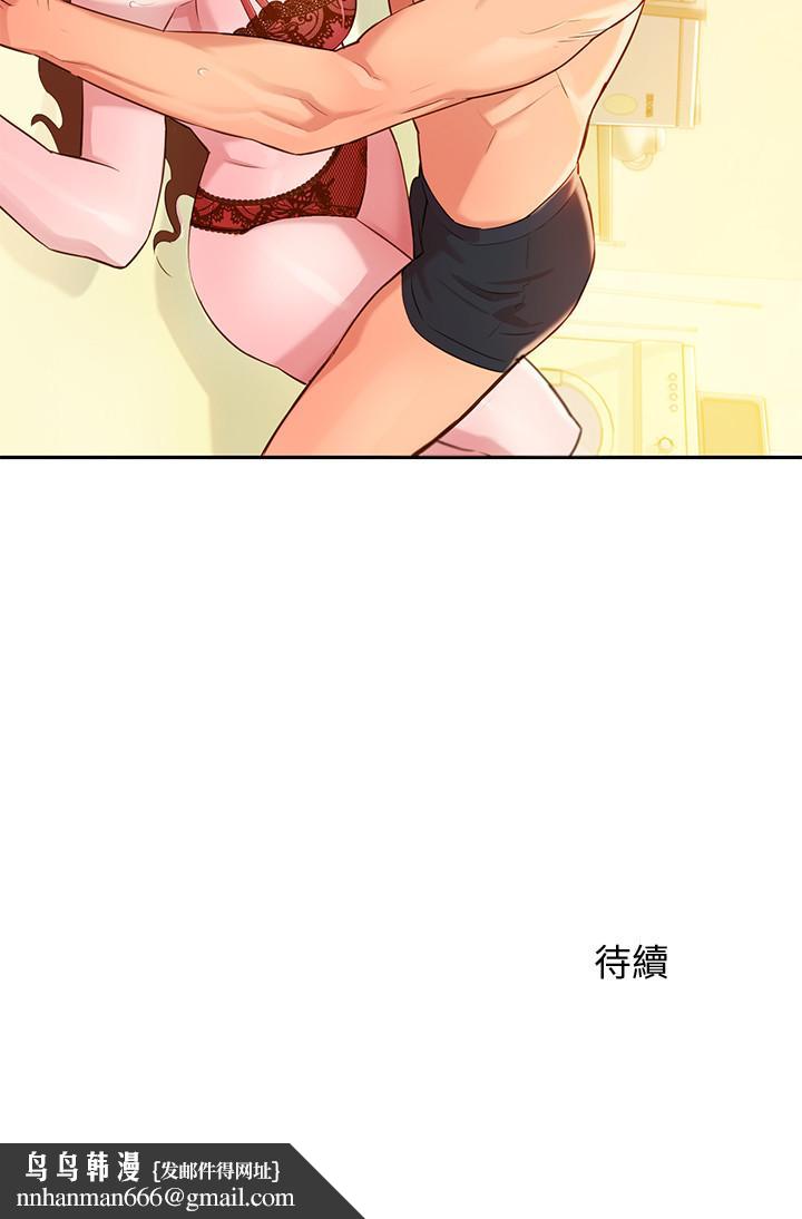 女神写真第2话-专业模特与众不同的姿势