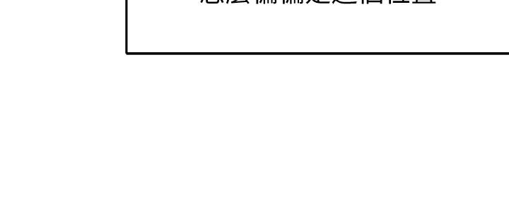 女神写真第3话-能不能也帮我拍照