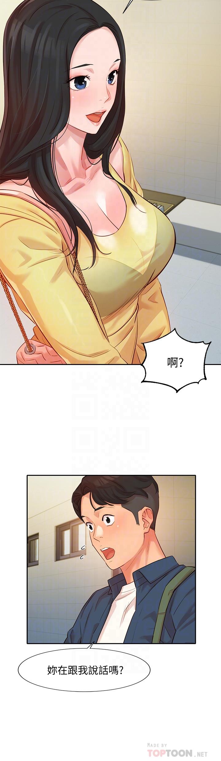 女神写真第4话-清纯女神的大胆裸露