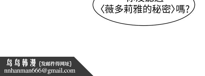 女神写真第4话-清纯女神的大胆裸露