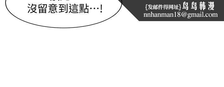 女神写真第5话-试试看,像真的在做爱一样