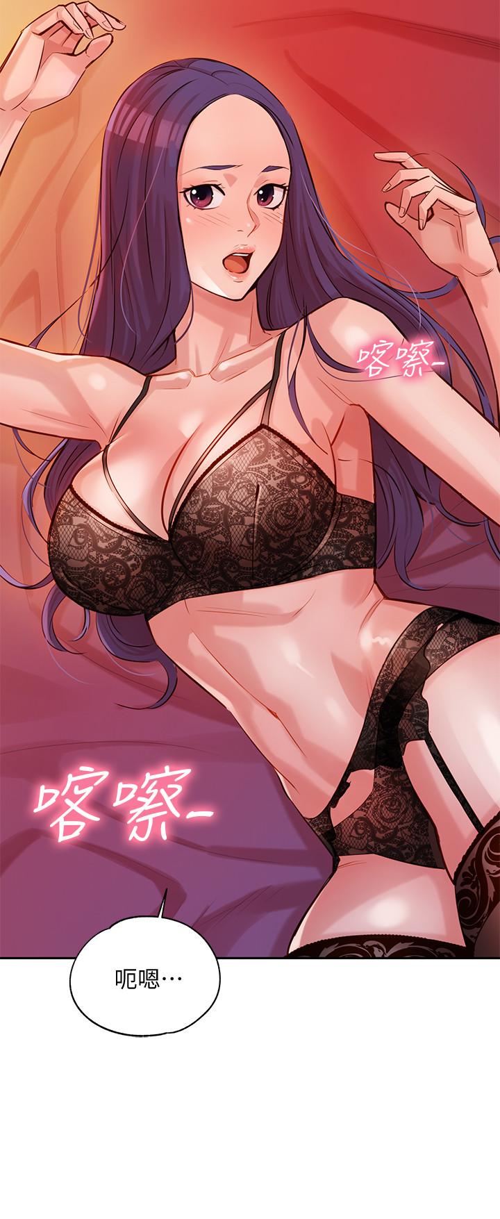 女神写真第5话-试试看,像真的在做爱一样