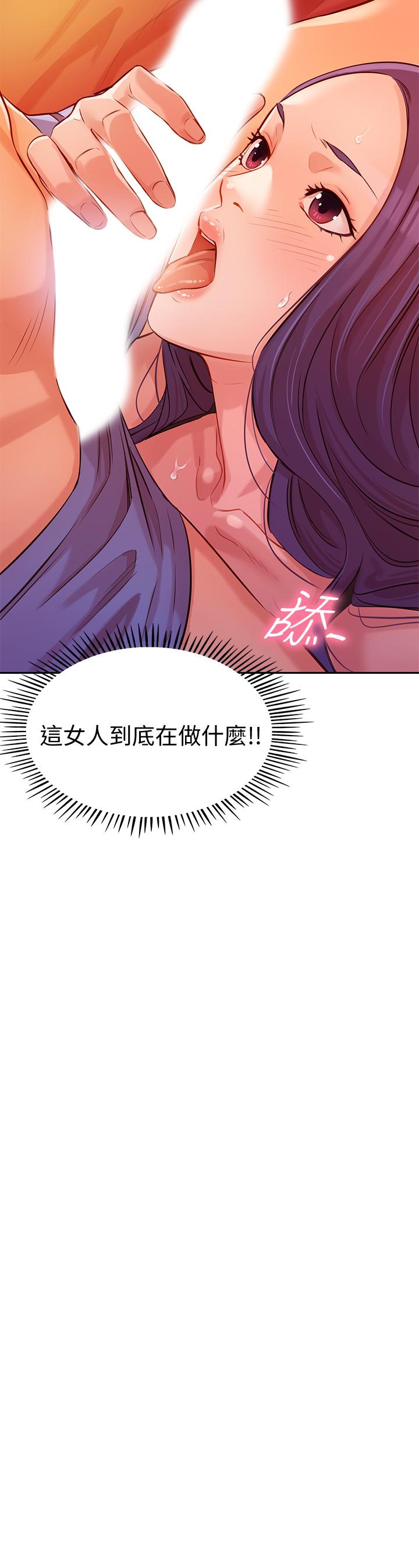 女神写真第6话-拍摄中断的原因