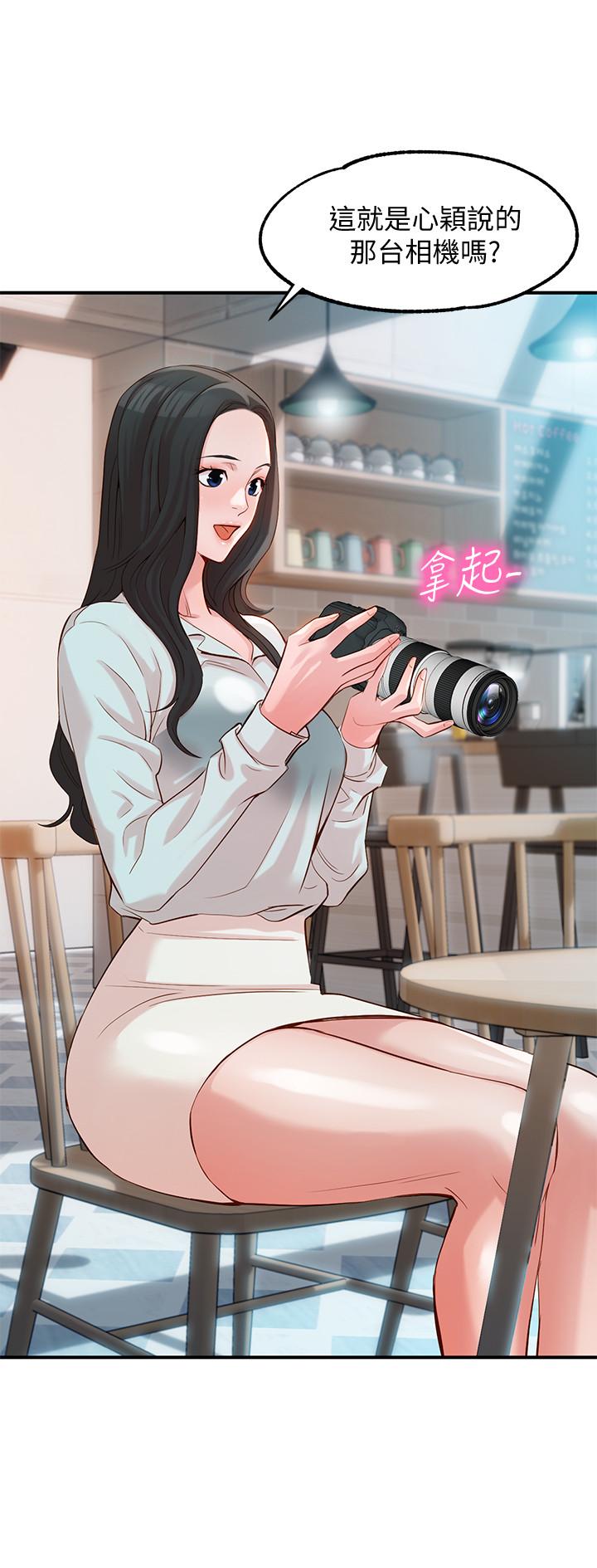 女神写真第7话-我能看看你相机里的照片吗