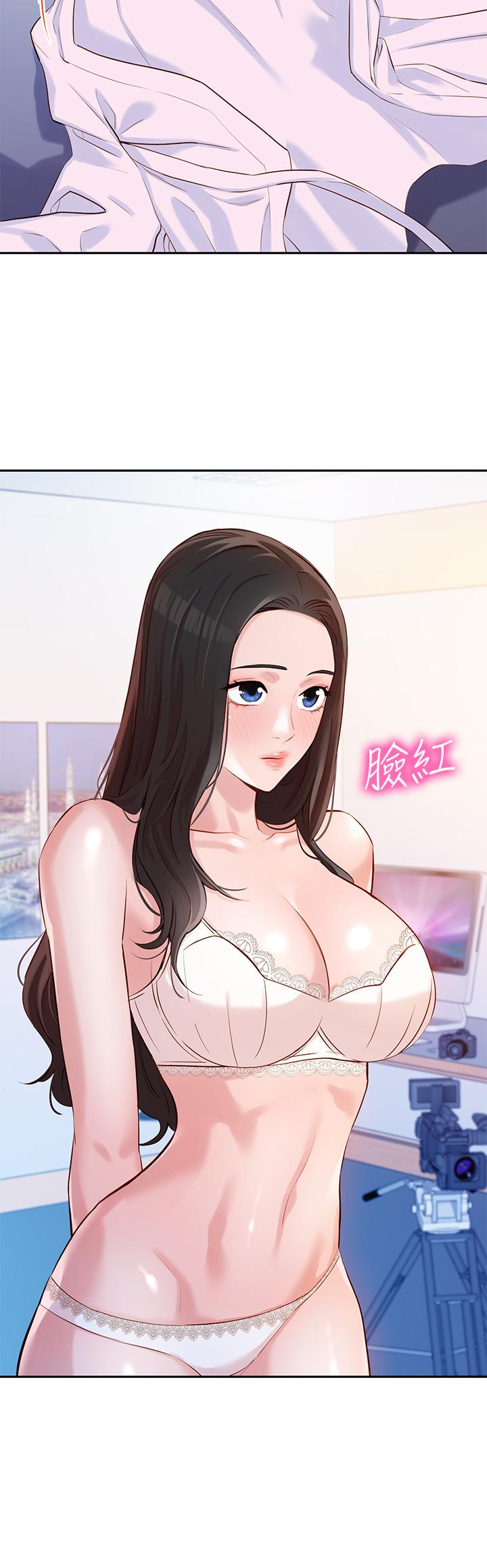 女神写真第8话-屁股就在眼前