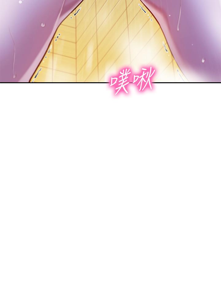 女神写真第12话-穿运动legging拍照