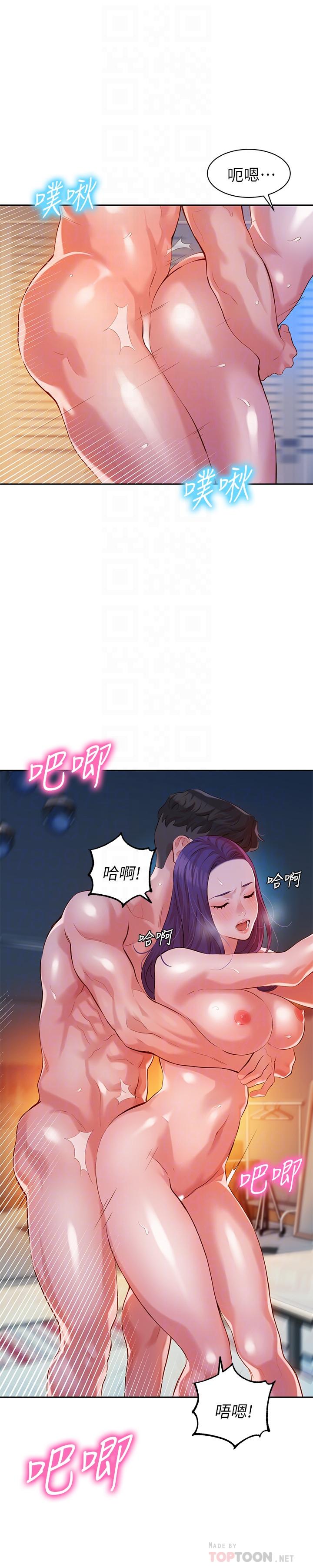 女神写真第12话-穿运动legging拍照