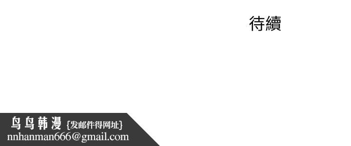 女神写真第15话-要去我家吗