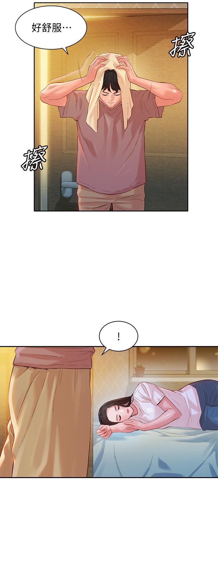 女神写真第16话-大胆触碰