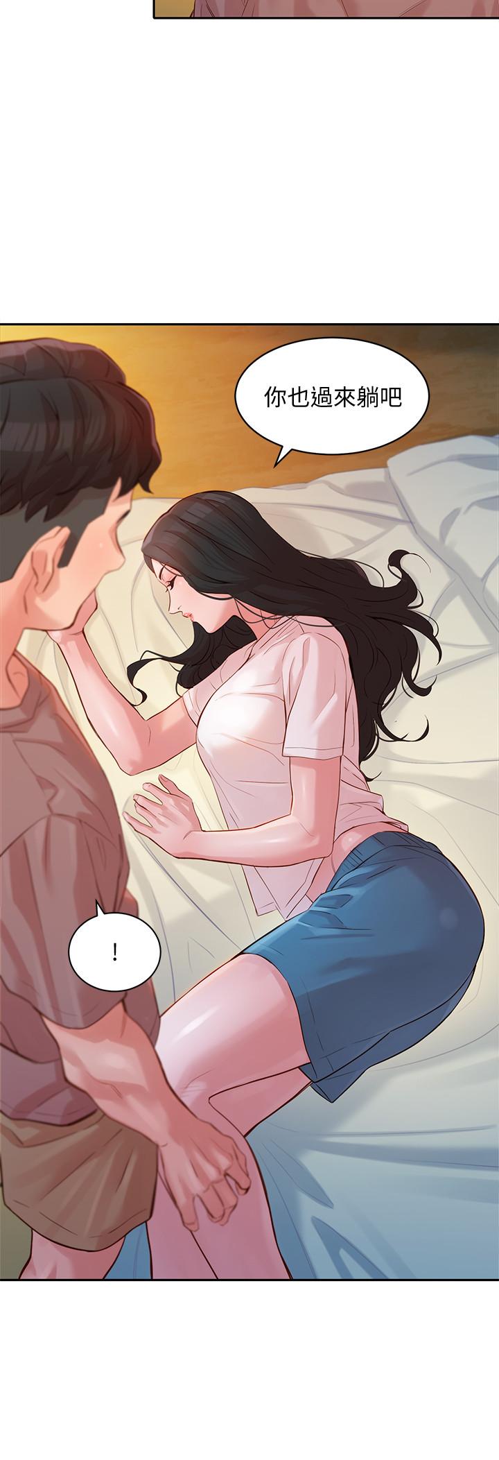 女神写真第16话-大胆触碰