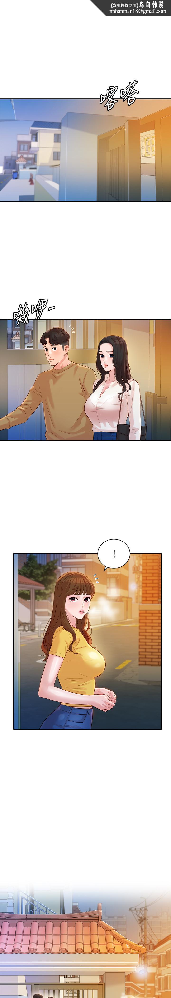 女神写真第18话-坦诚相见的户外摄影