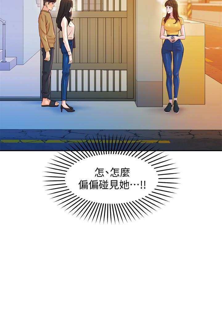 女神写真第18话-坦诚相见的户外摄影