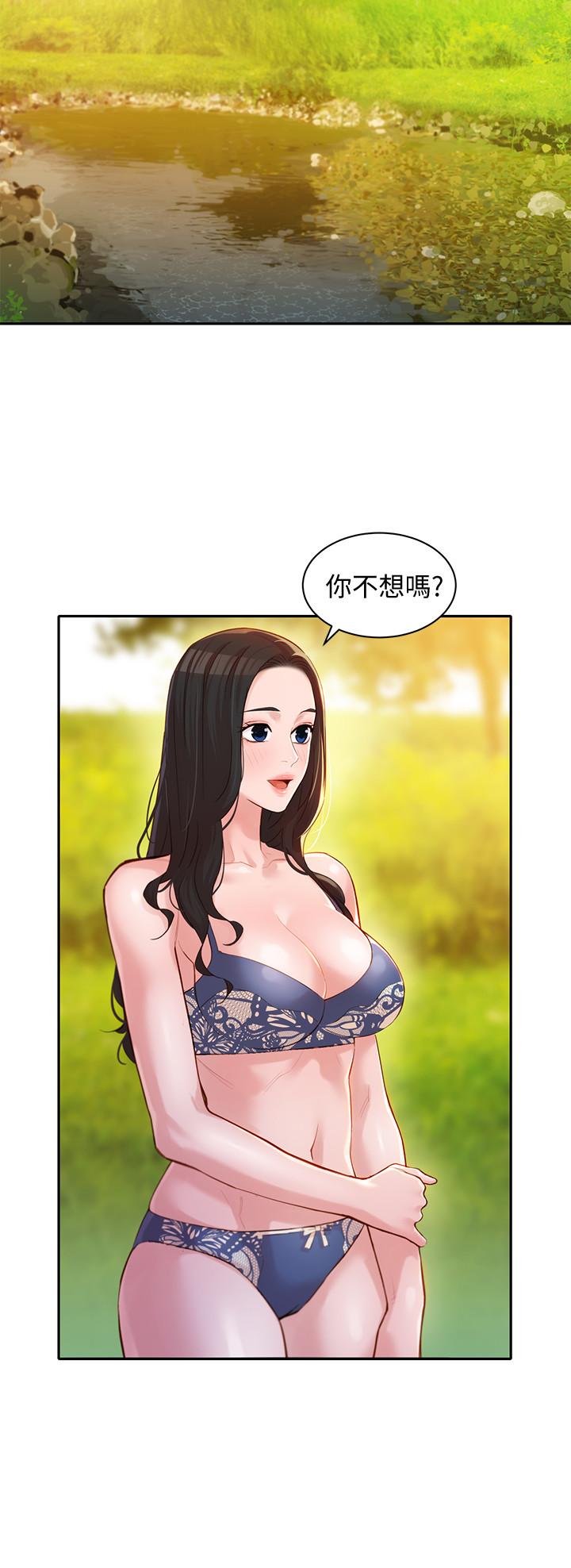 女神写真第18话-坦诚相见的户外摄影