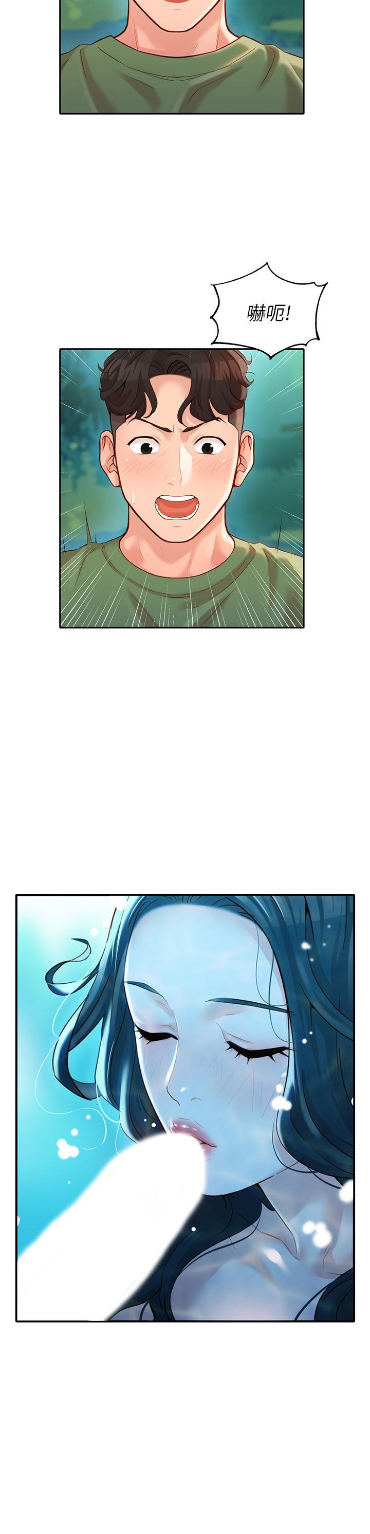 女神写真第19话-新奇刺激的水中肢体接触