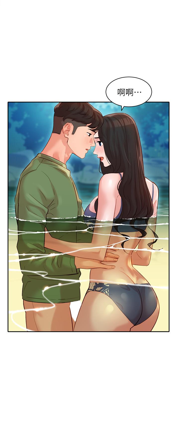 女神写真第20话-三个人一起玩怎么样