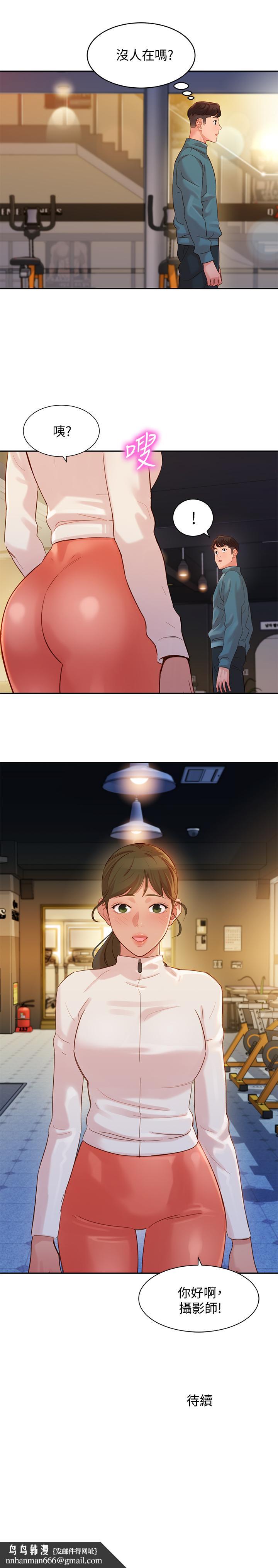 女神写真第30话-增强体力的健身俱乐部